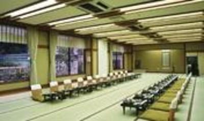 фото отеля Kyotoya