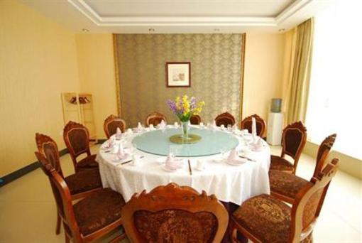 фото отеля Haixiang Zhixing Hotel