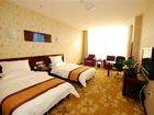 фото отеля Haixiang Zhixing Hotel