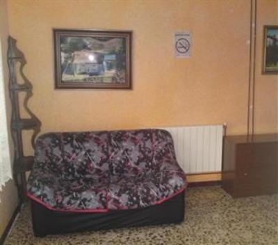 фото отеля Hostal Alce