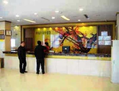 фото отеля Hongmei Business Hotel