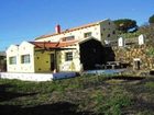 фото отеля Casas Rurales Herrenas Hotel El Hierro