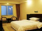 фото отеля Lushan Oriental International Hotel