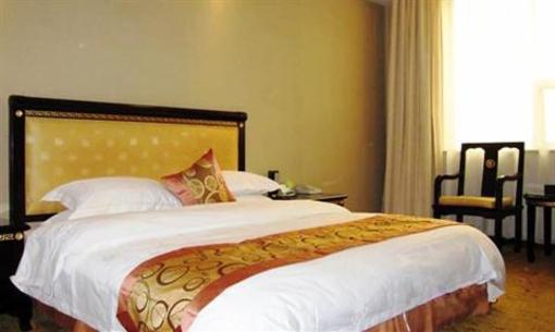 фото отеля Shaodong Kinlihua Hotel