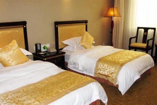 фото отеля Shaodong Kinlihua Hotel