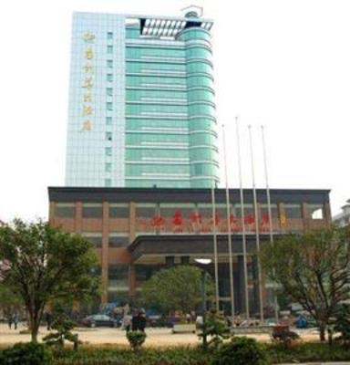 фото отеля Shaodong Kinlihua Hotel
