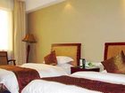 фото отеля Shaodong Kinlihua Hotel