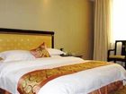 фото отеля Shaodong Kinlihua Hotel