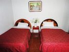 фото отеля Hostal Rumillaqta Machu Picchu