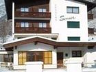 фото отеля Senner Pension Umhausen