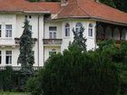 фото отеля Royal Spa