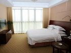 фото отеля Nanqi Hotel