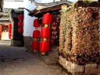 Lijiang Idle Lane Inn