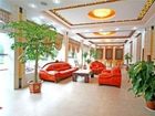 фото отеля Tengchong Hongsen Business Hotel