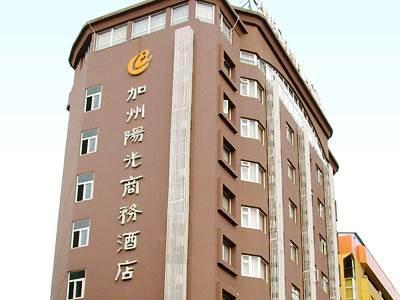 фото отеля Starway California Hotel Wuhan