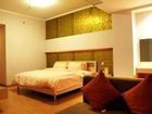 фото отеля Starway California Hotel Wuhan