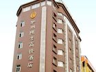 фото отеля Starway California Hotel Wuhan