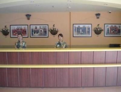 фото отеля Home Inn Xuzhou Jianguo West Road