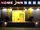 фото отеля Home Inn Xuzhou Jianguo West Road