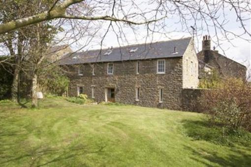 фото отеля Bush Nook Guest House Gilsland