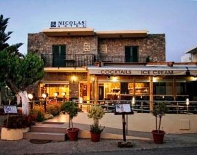 фото отеля Nicolas Hotel
