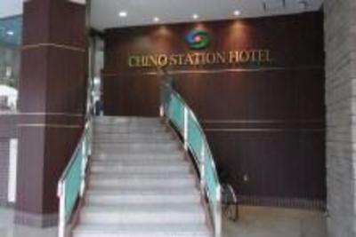 фото отеля Chino Station Hotel