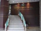 фото отеля Chino Station Hotel