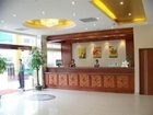 фото отеля Green Tree Inn Huizhou Huiyang
