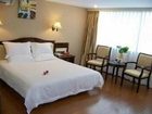 фото отеля Green Tree Inn Huizhou Huiyang