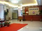 фото отеля Xiamen Mode Inn Jinbang