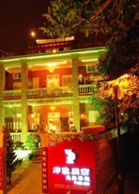 фото отеля Yinxiang Minnan Folk Inn