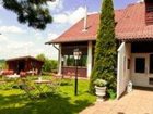 фото отеля Gastehaus Schweizerhof Bobingen an der Rems