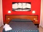 фото отеля One Park Hotel
