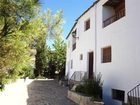 фото отеля Apartamentos Rurales Poqueira