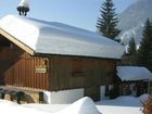 фото отеля Angerhauslried Hutte