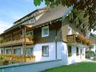 фото отеля Hotel Hirschen Sankt Märgen