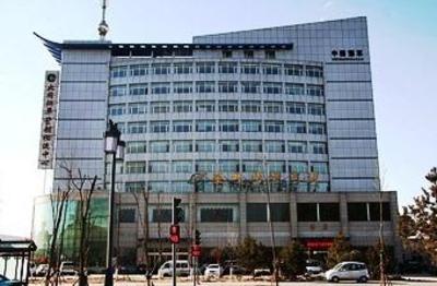 фото отеля Datong Crystal Leaf Hotel New South