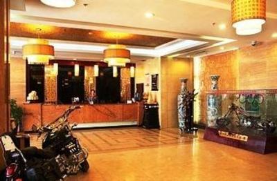 фото отеля Datong Crystal Leaf Hotel New South