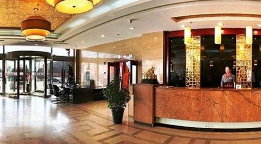 фото отеля Datong Crystal Leaf Hotel New South