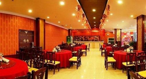 фото отеля Datong Crystal Leaf Hotel New South