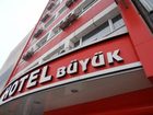 фото отеля Buyuk Hotel Kayseri
