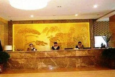 фото отеля Xinguidu City Hotel