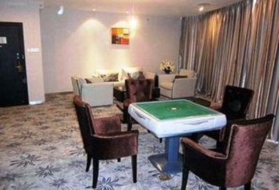 фото отеля Xinguidu City Hotel