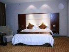 фото отеля Xinguidu City Hotel