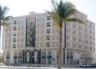 фото отеля Salalah Plaza Hotel