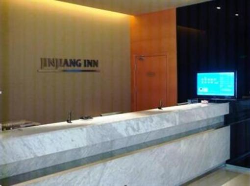 фото отеля Jinjiang Inn Ruhao Zhongshan Road
