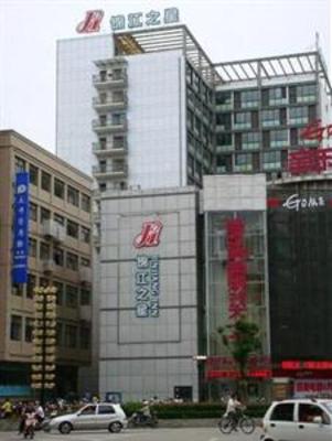 фото отеля Jinjiang Inn Ruhao Zhongshan Road