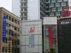фото отеля Jinjiang Inn Ruhao Zhongshan Road