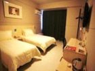 фото отеля Jinjiang Inn Ruhao Zhongshan Road