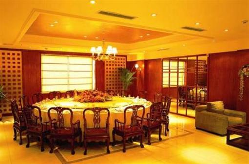 фото отеля Golden Coast Hotel Shenyang